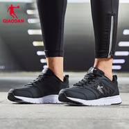 喬丹QIAODAN男鞋運動(dòng)鞋男秋季新款耐磨減震革面防水防風(fēng)跑步鞋 黑色/白色(革面) 41