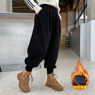 巴萊恩娜女童加絨褲子冬裝兒童女孩衛褲大童秋冬哈倫褲冬季洋氣童裝燈籠褲 黑色（加絨)（一體加絨加厚) 170cm