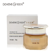 DameGreen 冬木古雨 植泉百花 清涼薄荷霜 32g