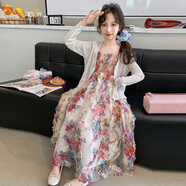 巴萊恩娜女童碎花連衣裙夏季2025新款中大童吊帶裙兒童雪紡吊帶度假沙灘裙 【套裝】碎花裙+薄款長(zhǎng)袖小衫 160cm
