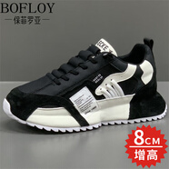 保菲羅亞增高鞋男秋冬季新款休閑運動(dòng)鞋男士隱形內增高男鞋厚底老爹鞋男 黑白網(wǎng)面增高8cm 39