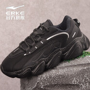 鴻星爾克（ERKE）紅星跑步運(yùn)動(dòng)鞋情侶鞋軟底防滑厚底百搭增高跑步鞋舒適老爹鞋 正黑0586（男款） 44
