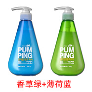 倍瑞傲進(jìn)口LG派繽pumping成人牙膏 液體按壓式亮白清新口氣家庭裝 2瓶裝 薄荷藍(lán)+香草綠