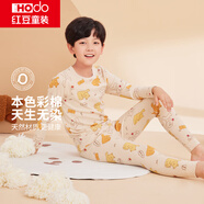 紅豆兒童秋衣秋褲薄款內衣套裝天然彩棉男女童抗菌除螨棉毛衫6005 130