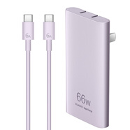 華為卡片全能充電器66W含6A C-C 1.0米數(shù)據(jù)線兼容華為三折疊屏手機及蘋果手機iPhone15ProMax 流光紫