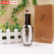 后 The history of WhooThe history of Whoo 天氣丹華泫水乳七件套 天氣丹華泫花獻(xiàn)精華液 50ml