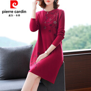 皮爾卡丹女裝繡花毛衣裙女時(shí)尚外穿中長(cháng)款韓版秋冬顯瘦針織連衣裙優(yōu)雅簡(jiǎn)約 皮爾卡丹酒紅 皮爾卡丹S