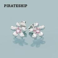 海盜船（pirateship）耳釘女925銀簡約韓版迷你小櫻花銀耳飾個(gè)性時(shí)尚情人節(jié)禮物