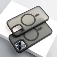 SiUNYOO 蘋果13磁吸殼MagSafe磨砂膚感手機(jī)殼iPhone13promax四角防摔保護(hù)殼蘋果15PM 【黑色】親膚磨砂磁吸保護(hù)殼 iPhone 15 Pro