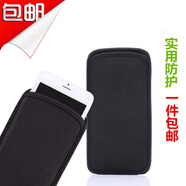 LZQLY適用iPhone 15 pro max保護(hù)套蘋果14 plus布袋12 ProXs max潛水 iPhoneXSMax