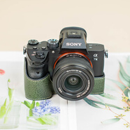 享創(chuàng  )星索尼a7m4m5a7m3相機包zve10二代保護套a6700底座a6400a7c二代配件 a7m3/a7m2/a7r2/a9綠色保護套