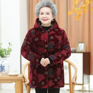 俞兆林（YUZHAOLIN）媽媽裝冬季中老年女裝60歲70歲奶奶老年人衣服奶奶棉襖羽絨棉服 紅色圓圈 XL （建議90-105斤）