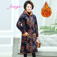 峰戈 中老年女裝棉服女長(cháng)款冬裝新品時(shí)尚連帽加絨加厚媽媽裝棉衣保暖外套大碼花色冬裝老年人奶奶裝棉襖 連帽2號色 XL建議90斤--105斤左右穿