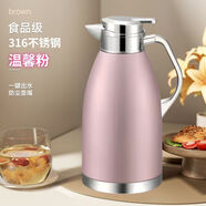 伊嶼正品316不銹鋼保溫水壺?zé)崴考矣蒙逃梅罓C高檔雙層保溫杯保溫壺 溫馨粉【抗菌防燙+防塵蓋】8層鎖溫 特厚316鋼【真空保溫41小時】2514ML