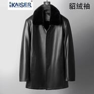 凱撒（KAISER）進(jìn)口小牛皮水貂內(nèi)膽整貂皮大衣男皮毛一體男真皮皮衣中長款貂絨袖 北美寶嘉美黑貂內(nèi)膽（貂絨袖里） 48/L