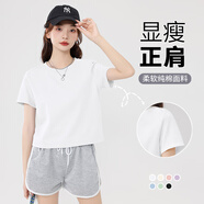 真維斯圓領(lǐng)寬松純棉短袖t恤女春秋季新款短款小個(gè)子休閑t恤長(cháng)袖上衣服GX 白-純色 M 【100%純棉】