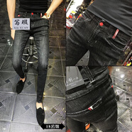 寫(xiě)璇（XIEXUAN）牛仔褲男秋季青年社會(huì )精神小伙修身學(xué)生破洞九分個(gè)性小腳牛仔褲男 黑色 27