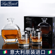 路易治·波米奧尼 意大利進口水晶玻璃酒瓶空酒瓶泡酒瓶洋酒瓶威士忌酒樽 A款酒瓶700ml+四個威士忌杯禮盒