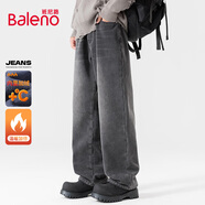 班尼路（Baleno）牛仔褲男秋冬加絨潮流闊腿寬松男士長(cháng)褲百搭休閑冬季保暖青年褲子