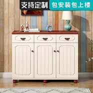 金億奧/JYA鞋柜歐式多功能儲物裝飾柜鞋柜簡(jiǎn)約現代地中海風(fēng)格鄉村門(mén)廳柜 聯(lián)系客服定制