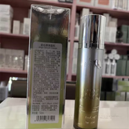 伊斯佳線(xiàn)下同款院線(xiàn)同款第三代原液精華液線(xiàn)下同款專(zhuān)柜化妝品 金谷原液晶乳 50ml