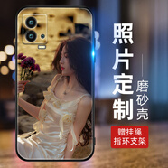 洛曼歐 vivoiQOO8/iqoo8pro手機(jī)殼5g個(gè)性diy照片定制vivoiqoo7保護(hù)套防摔 硅膠磨砂殼定制-下單型號(hào)圖片留言客服/品質(zhì)軟殼推薦