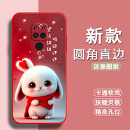 膜思維適用小米紅米Redmi 10x 4g手機殼M2003J15SC保護套防摔動漫男女磨砂全包邊情侶新款中國風卡通軟殼 中國紅-好運連連（YZZH） 紅米10X 4G版本