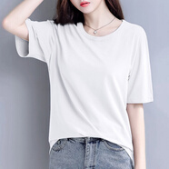 Lauaird 莫代爾短袖T恤女夏季冰絲寬松韓版半袖上衣體恤純色打底衫 【單件裝】白色 2XL 【135-150斤】不悶熱