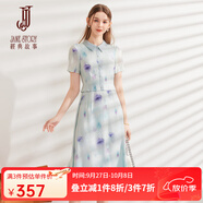 經(jīng)典故事（JANE STORY）2024新款復(fù)古中國風(fēng)水墨印花連衣裙女夏季修身大氣中式襯衫裙子 藍(lán)紫花 L