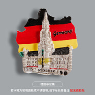 紹筁世界各國(guó)各地冰箱貼磁貼城市旅行國(guó)家旅游紀(jì)念品3D立體可愛(ài)創(chuàng)意貼 德國(guó)慕尼黑 中