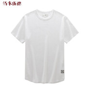 湯米伍德美式重磅250g華夫格長(zhǎng)打底衫短袖t恤男寬松夏季休閑上衣圓領(lǐng)純白色男士運(yùn)動(dòng)透氣高級(jí)感男裝 白色 XL