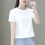 【精選夏季新品】衣服女夏天的短袖T恤上衣女裝2022新款潮夏季短款顯瘦簡(jiǎn)約印花小個(gè)子小衫 純色白色-體桖女 XL 105-120斤-體桖女