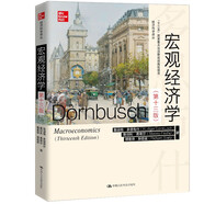 宏觀經(jīng)濟(jì)學(xué) 第13版 經(jīng)濟(jì)科學(xué)譯叢