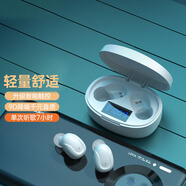 果兒電子（GUOER）藍牙耳機無(wú)線(xiàn)雙耳小巧迷你隱形超長(cháng)待機TWS耳塞不閃燈適用于華為mate榮耀vivo蘋(píng)果oppo 白色觸控版 三屏數顯充電艙