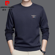 皮爾卡丹（pierre cardin）男士衛衣秋冬款重磅無(wú)帽含蠶絲t恤長(cháng)袖寬松大碼落肩袖圓領(lǐng)打底衫