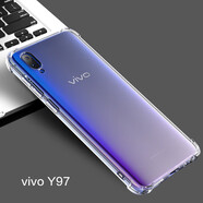 魯深vivoy97手機(jī)殼y93s保護(hù)套y85a 89手機(jī)套透明y81/83/Y79氣囊防摔男女殼 vivo Y97【透明白】 簡(jiǎn)約透明氣囊全包軟殼【贈(zèng)膜】