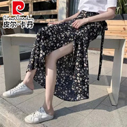 皮爾卡丹（pierre cardin）雪紡半身長(cháng)裙女夏2024新款百搭開(kāi)叉包臀裙子系帶碎花一片式半身裙 藍底 632#藍底小白花 S 建議85-99斤