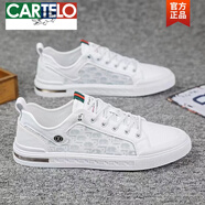 卡帝樂(lè )鱷魚(yú)（CARTELO）2025夏季新款透氣板鞋韓版百搭小白鞋簡(jiǎn)約輕便帆布鞋潮流板鞋男 BL1001白色 40