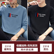 啄木鳥(niǎo)【2件裝】純棉長(cháng)袖t恤男士春秋冬季款打底衫男衛上衣寬松衣服男裝 2318藏青色+2318黑色 3XL(170-185斤)