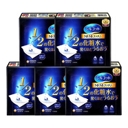 unicharm日本1/2省水濕敷專(zhuān)用化妝棉臉部拍爽膚水卸妝用盒裝小片 常規款 40片 *5盒