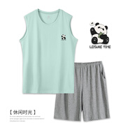 夫尼保羅睡衣男童青少年夏季2024新款無(wú)袖純棉家居服套裝學(xué)生夏天薄款背心 灰綠-休閑時(shí)光 【設計師原創(chuàng  )IP】 L （167-172厘米 111-125斤）