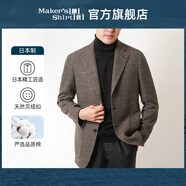 kamakurashirts羊毛針織衫鐮倉男士套頭高領(lǐng)毛衣日本制23秋冬打底針織衫 黑色系19 46