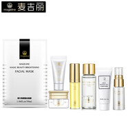 麥吉麗（Mageline） 套裝系列改善痘痘肌毛孔粗大暗沉敏感性問題肌膚護膚套裝 （?。┗旌闲暂p微粉刺痘痘中性肌膚套裝