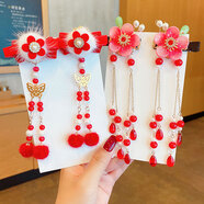 兒童漢服發(fā)飾新年頭飾寶寶拜年中國風(fēng)紅色發(fā)卡小女孩公主古風(fēng)發(fā)夾 金蝶戀花+桃花朵朵發(fā)夾2對