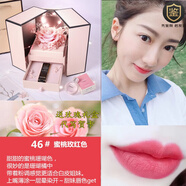 香奈兒（Chanel）口紅禮盒裝58號禮物情人節520生日送女朋友套裝 46#蜜桃玫紅【送玫瑰禮盒】