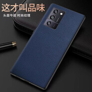 適用聯(lián)想拯救者y70手機殼y90耐臟2pro真皮保護殼套防摔全包 荔枝紋-寶石藍 拯救者y70