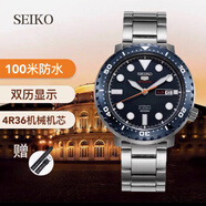 精工SEIKO新款精工5號(hào)手表男大表盤綠水鬼全自動(dòng)機(jī)械防水男表SRPC53J1 SRPC63J1小罐頭藍(lán)送皮帶表盤42mm