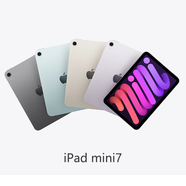 平板ipad mini6 mini7 mini5 ipad9/10/11air456二手蘋(píng)果平板電腦 mini7 128G 99新