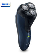 飛利浦（PHILIPS）剃須刀電動(dòng) FT668 FT688  FT618男士刮胡刀 三刀頭 刮胡子須刀   顏色隨機發(fā)貨