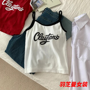 顧夕岑微胖MM300斤大碼美式復古短款吊帶背心女夏季外穿辣妹欲純風上衣 白色《》-無袖上衣女 M 100斤內-無袖上衣女